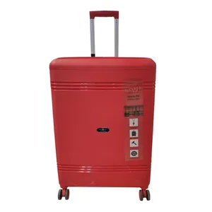 چمدان پاترول کد PA02 سایز بزرگ