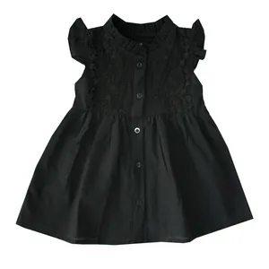 پیراهن دخترانه مدل چیندار کد 1107 رنگ مشکی