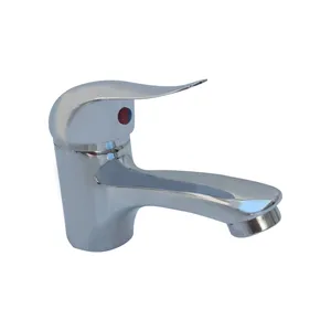 شیر روشویی رامیار مدل R-240
