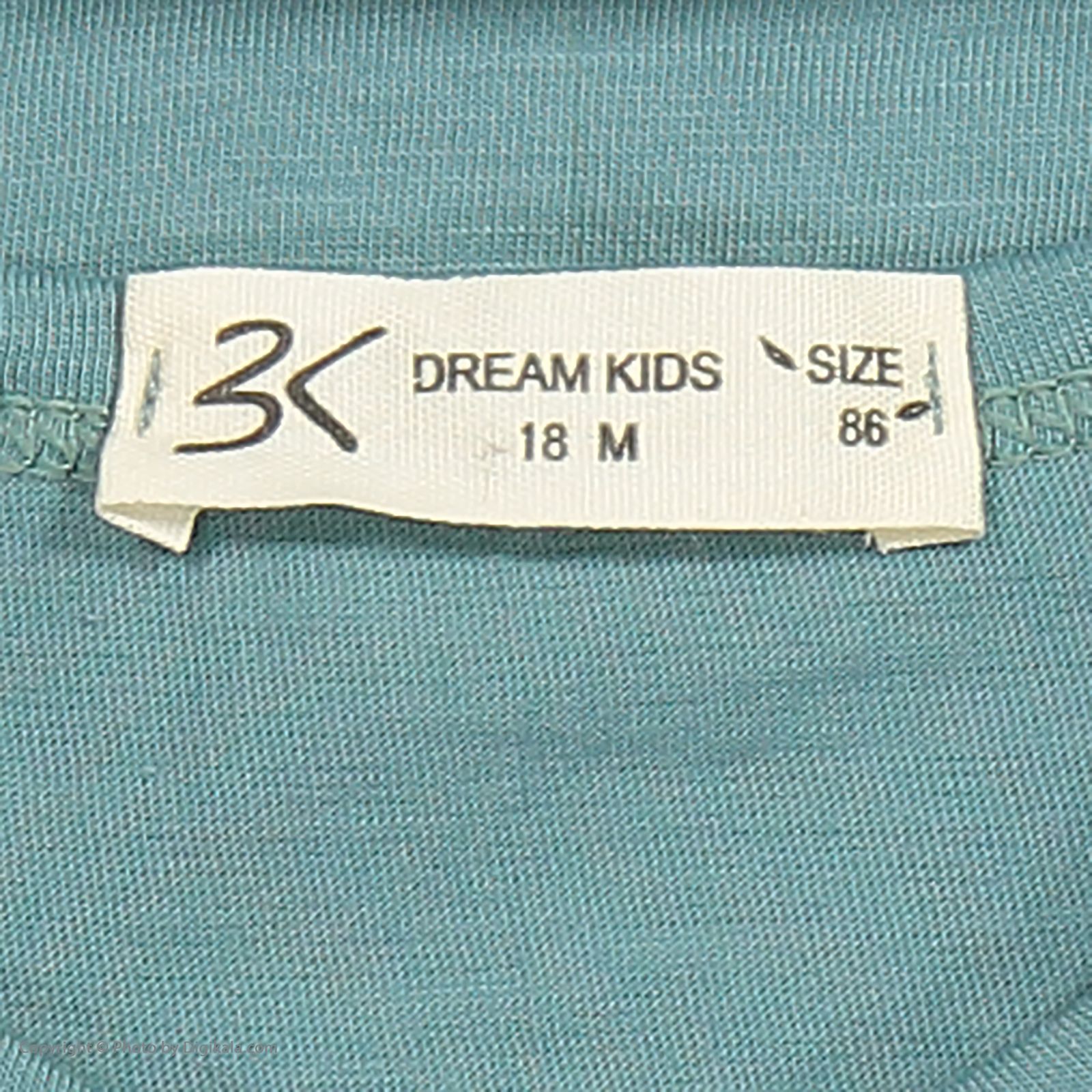 تی شرت پسرانه بی کی مدل 2211285-46 -  - 5