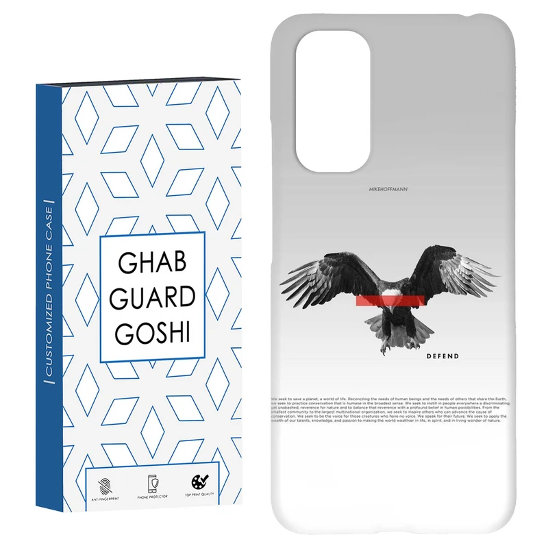 کاور قاب گارد گوشی طرح عقاب کد Dimo-745 مناسب برای گوشی موبایل شیائومی Redmi Note 11 4G / Note 11S 4G