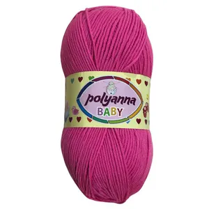 کاموا پولیانا مدل بی بی کد 0127