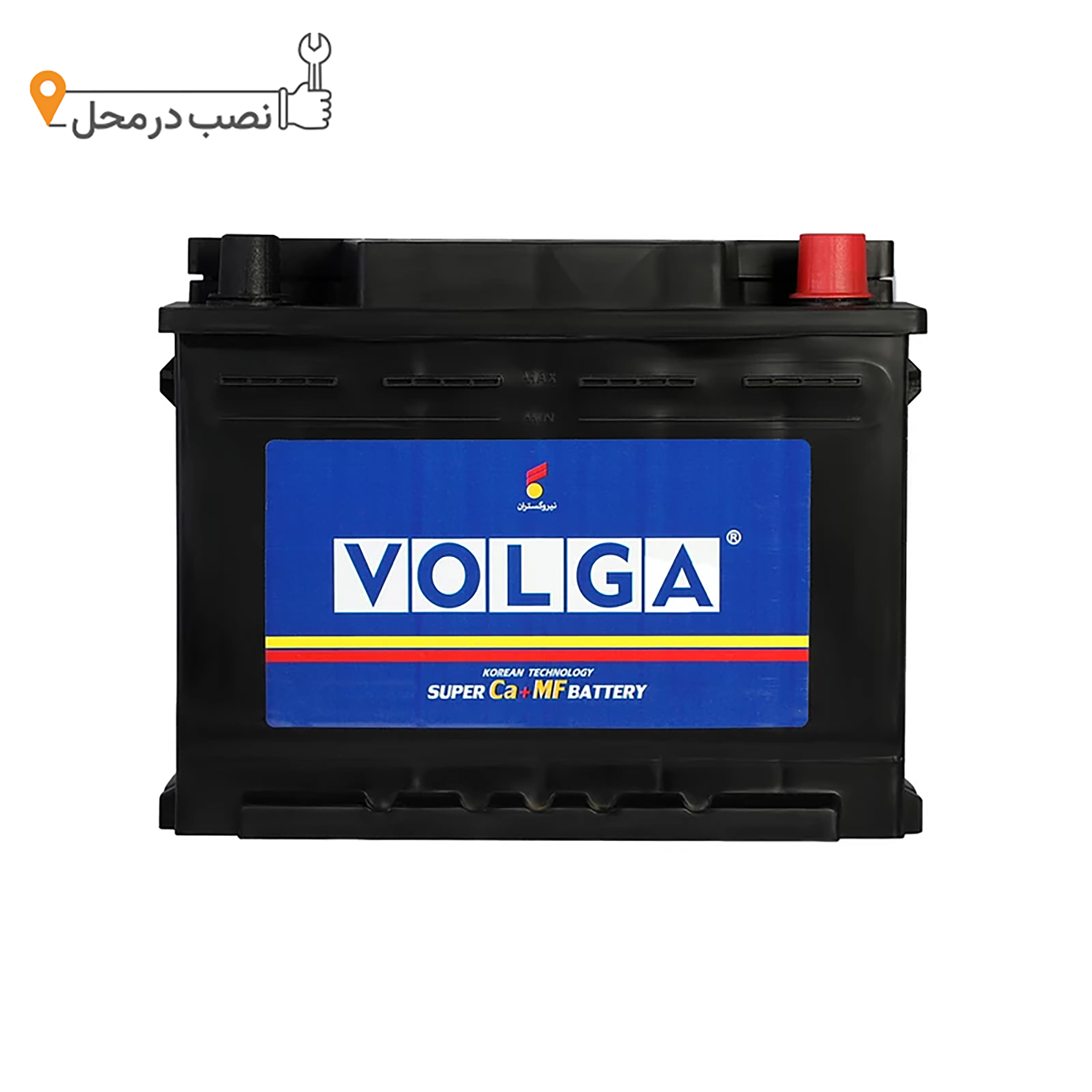 باتری اتمی خودرو ولگا مدل 60L