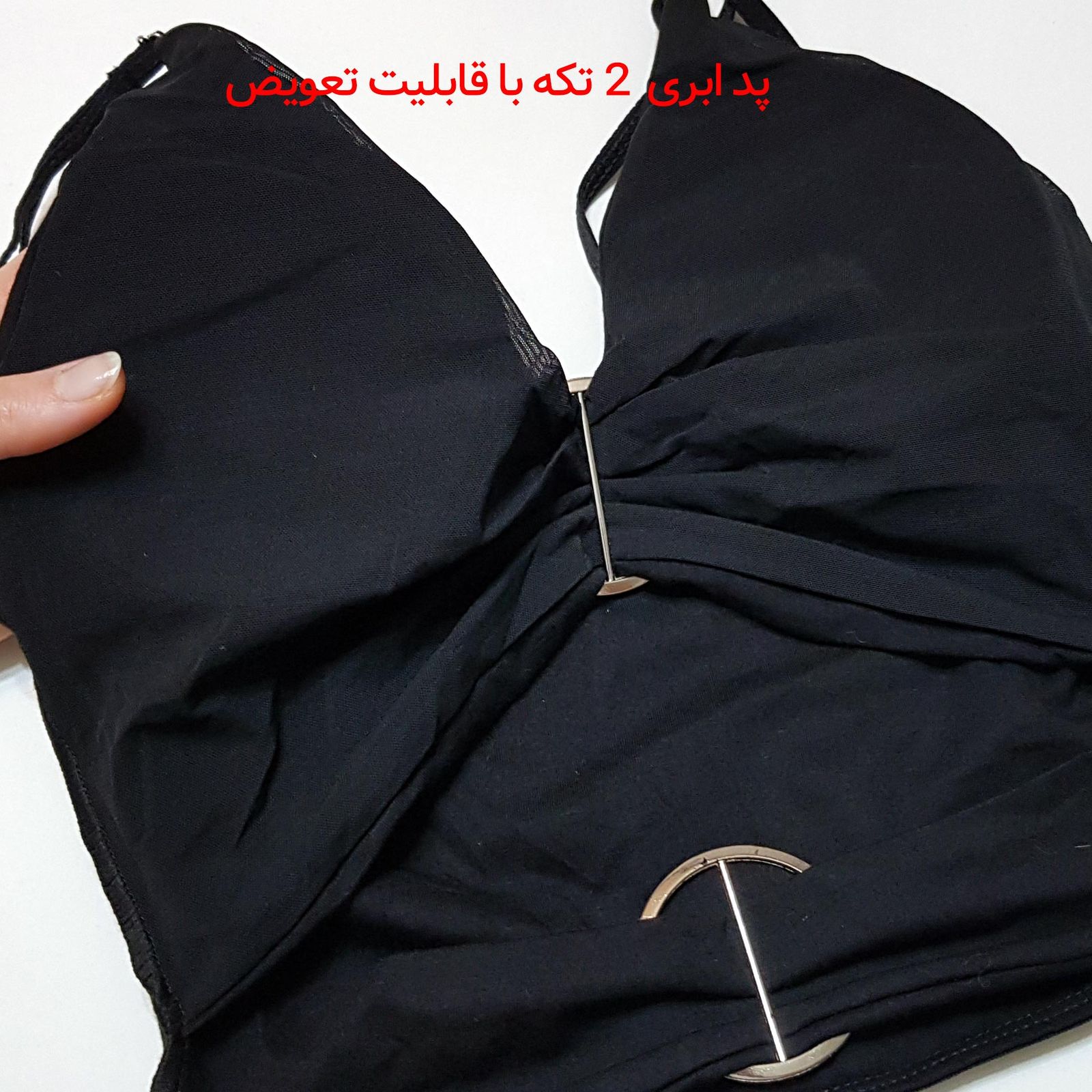 نیم تنه زنانه ماییلدا مدل سگگ دار جلو باز بدون فنر کد 4780-449 - - 5