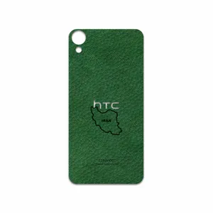 MAHOOT GL-IRC Cover Sticker for HTC Desire 10 Lifestyle