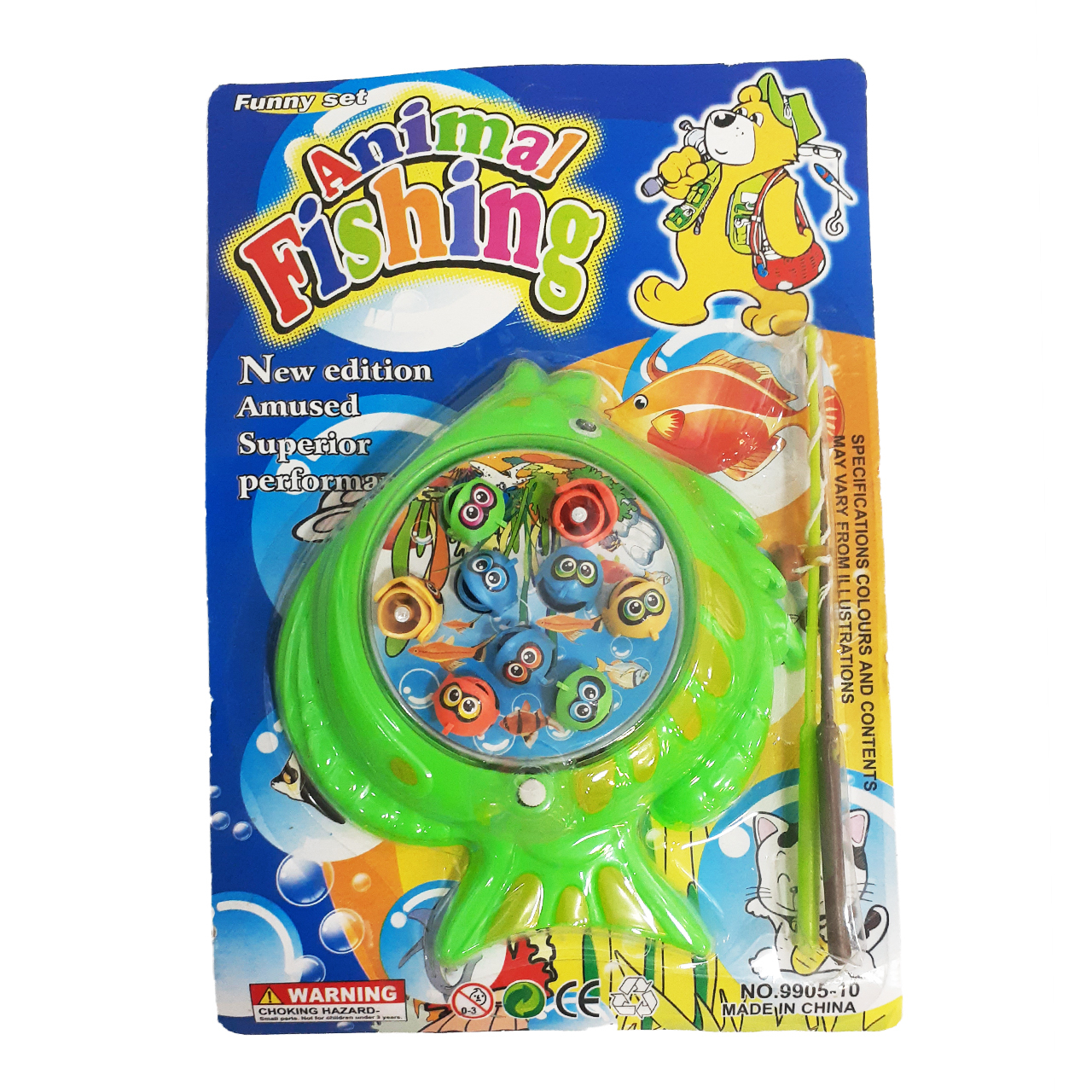 بازی آموزشی ماهیگیری کد 88