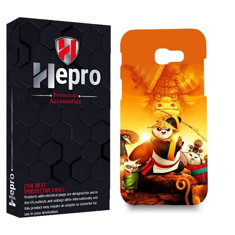 کاور هپرو مدل MC مناسب برای گوشی موبایل سامسونگ GALAXY A5 201 2017