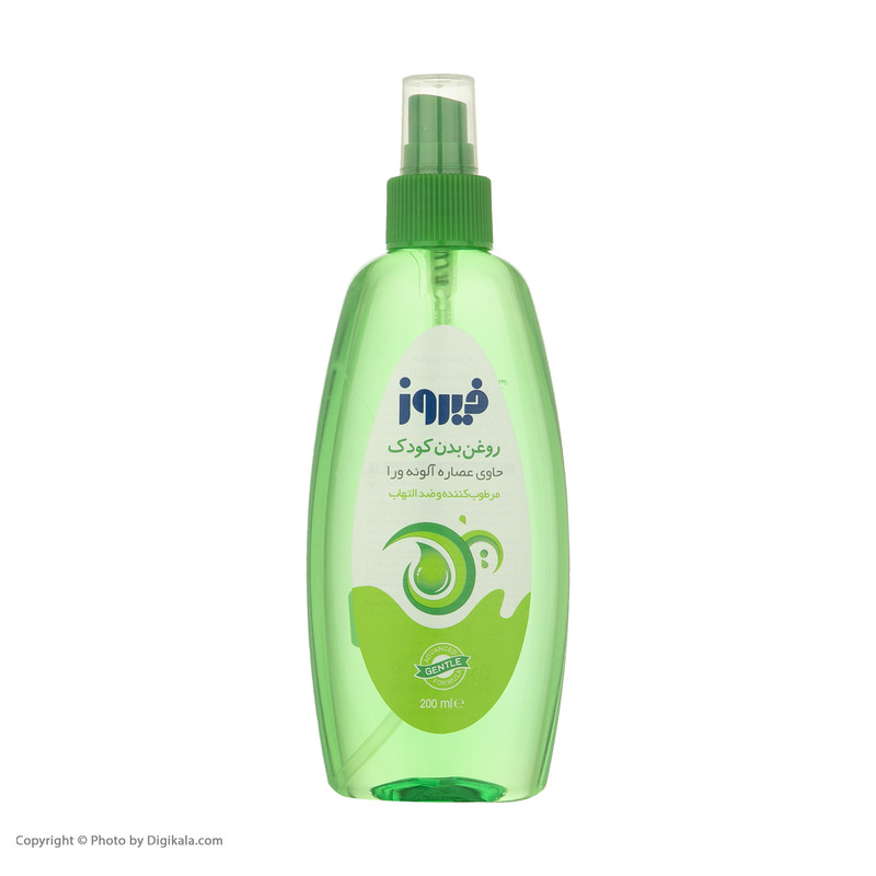 اسپری روغن بچه فیروز حاوی عصاره آلوئه‌ورا حجم 200 میلی لیتر