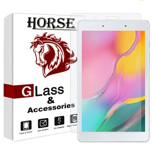 محافظ صفحه نمایش  هورس مدل TABHS7 مناسب برای تبلت سامسونگ Galaxy Tab A 8.0 2019 / T290 / T295
