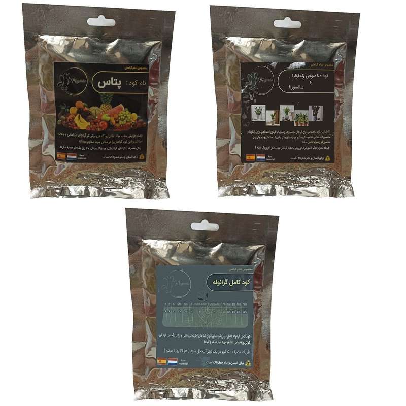 کود پتاس و کود کامل گرانوله و کود زاموفیلیا و سانسوریا مدل raw material وزن 150 گرم بسته 3 عددی