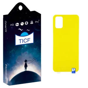 TICF +HD Back Protector For Samsung Galaxy M51