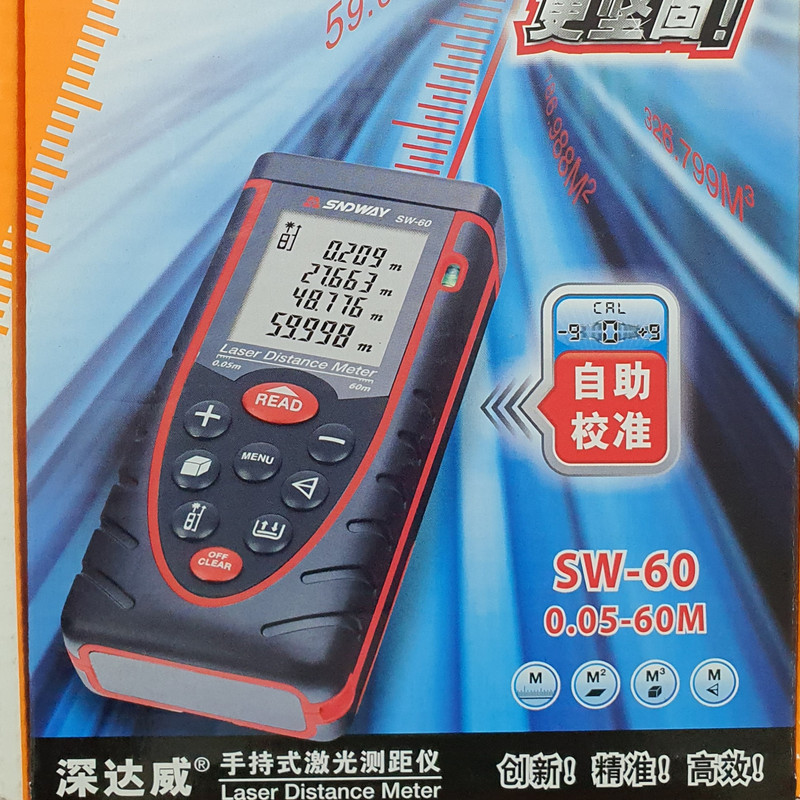 متر لیزری سندوی مدل sw-60