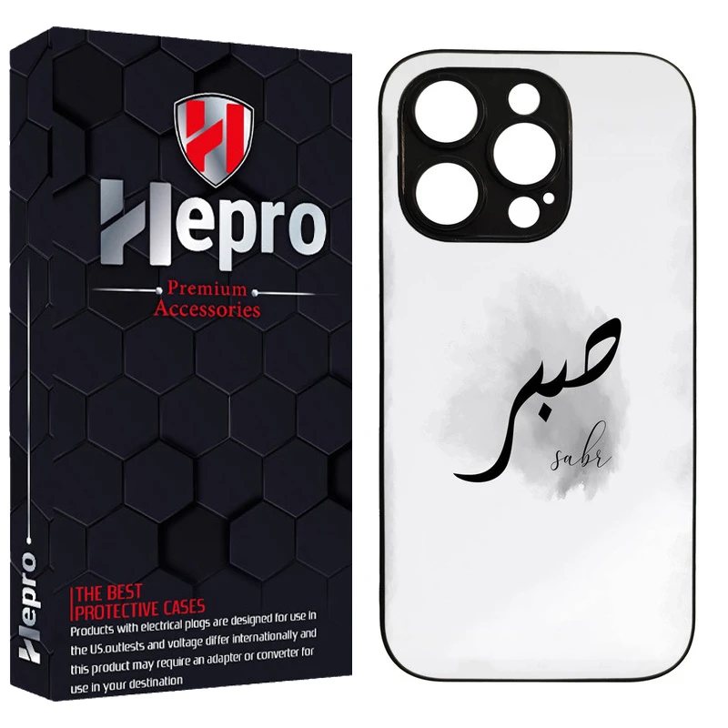 کاور هپرو طرح فانتزی مدل TPU مناسب برای گوشی موبایل اپل IPHONE 16 PRO MAX