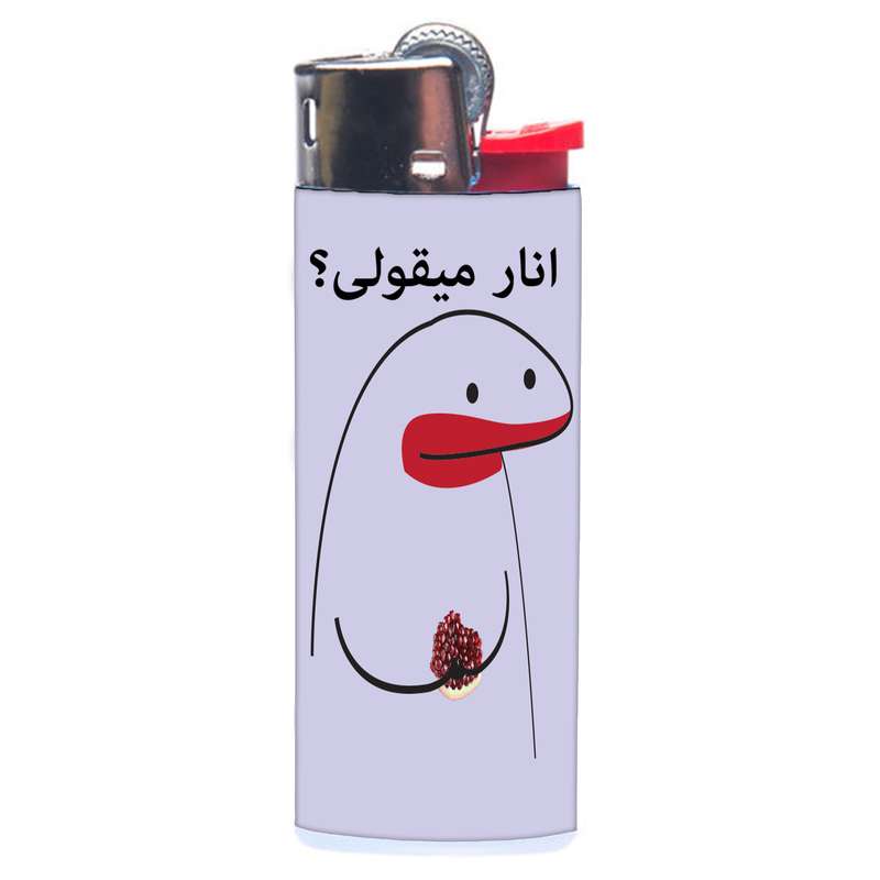 فندک مدل میقولی کد 2408