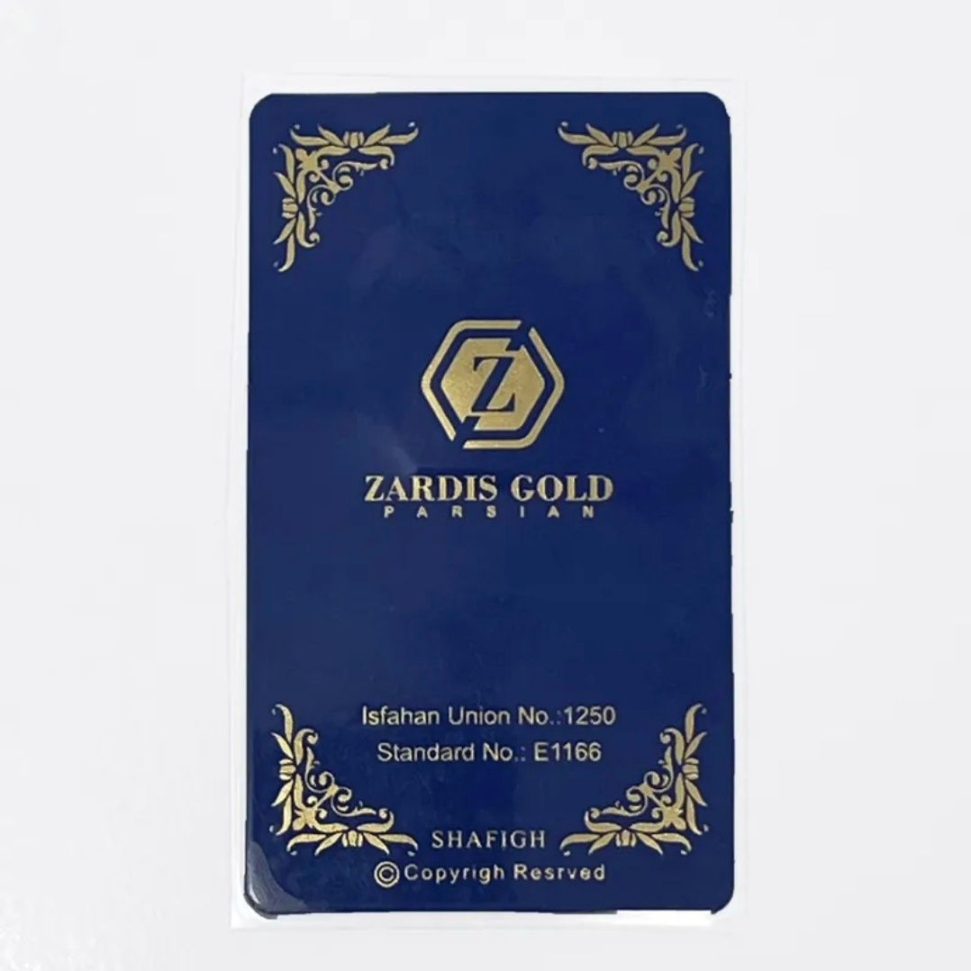 طلا گرمی 18 عیار زردیس مدل پارسیان کد 003 - - 2