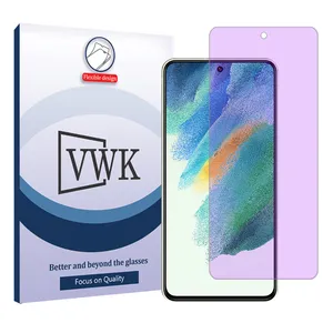 VWK Tough model anti-violet screen protector suitable for Samsung Galaxy S21 FE 5G mobile phone