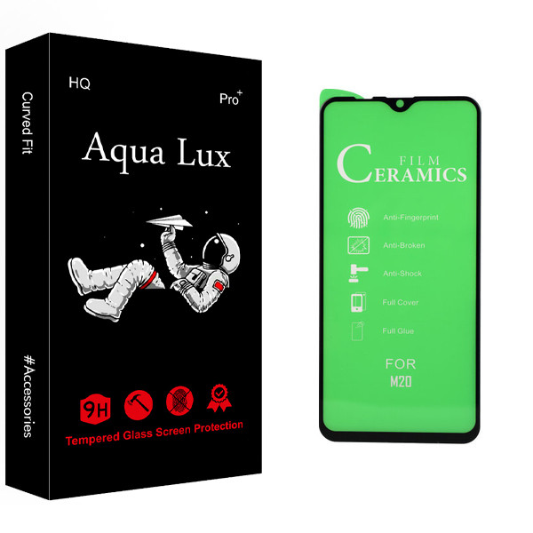 محافظ صفحه نمایش آکوا لاکس مدل +Pro مناسب برای گوشی موبایل سامسونگ Galaxy M20