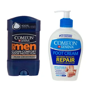 کرم رفع ترک پا کامان مدل 01 حجم 230 میلی لیتر به همراه ژل شفاف ضد تعریق مردانه کامان مدل ZH102 حجم 75 میلی لیتر