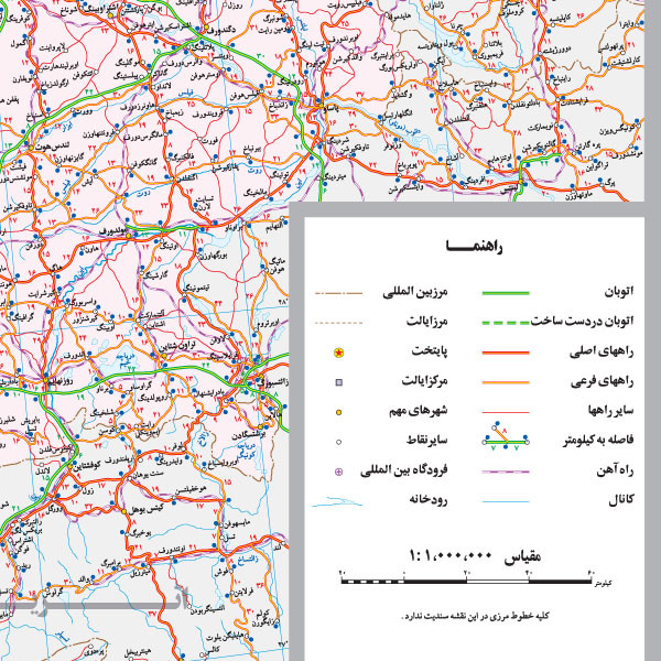 نقشه راهای کشور آلمان  انتشارات گیتاشناسی کد 406