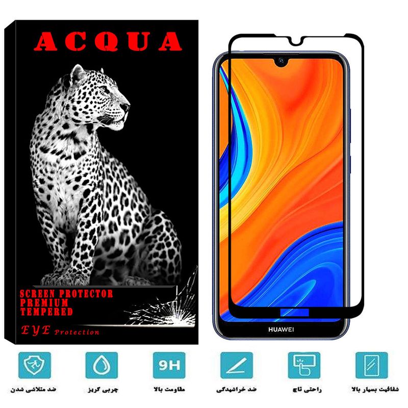 محافظ صفحه نمایش آکوا مدل HW مناسب برای گوشی موبایل هوآوی Y6s