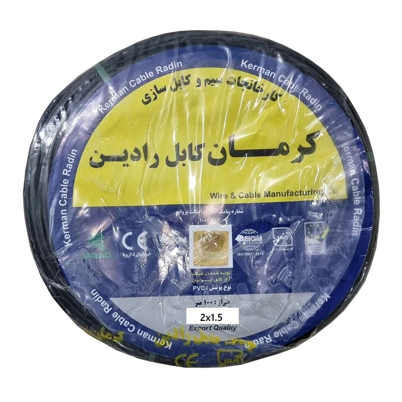کابل برق افشان 2 در 2.5 کابل کرمان رادین مدل amk