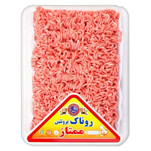 گوشت چرخ کرده مخلوط گوساله و گوسفند ممتاز روناک پروتئین – 1 کیلوگرم