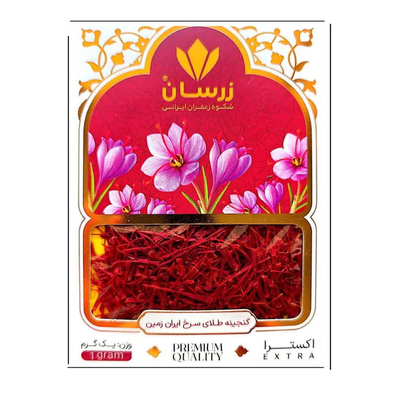 زعفران زرسان - 1 گرم