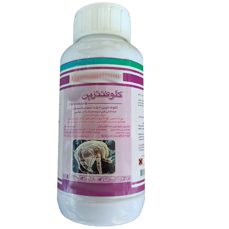 کنه کش کلوفنتزین مدل آپولو حجم 0.5 لیتر کنه کش کلوفنتزین مدل آپولو حجم 0.5 لیتر