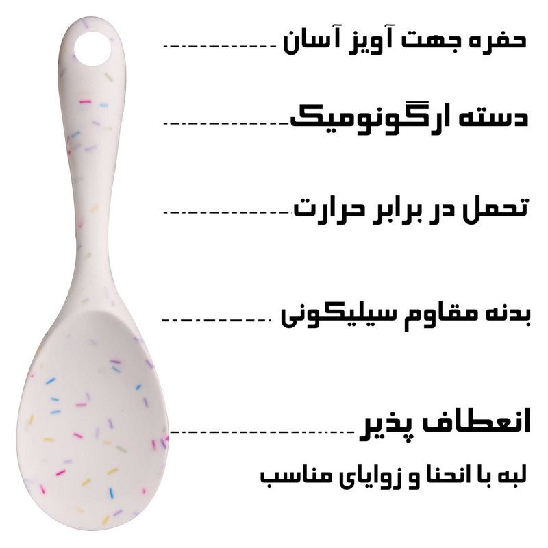 قاشق آشپزی مدل j-56