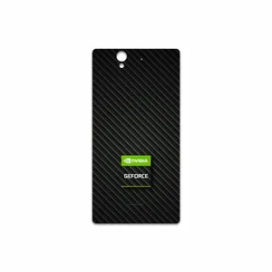 MAHOOT Nvidia Brand Cover Sticker for Sony Xperia X