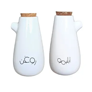 روغن ریز و آبلیموخوری کد 118 مجموعه دو عددی 