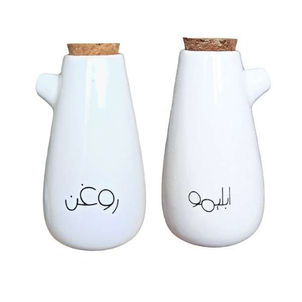 روغن ریز و آبلیموخوری کد 118 مجموعه دو عددی