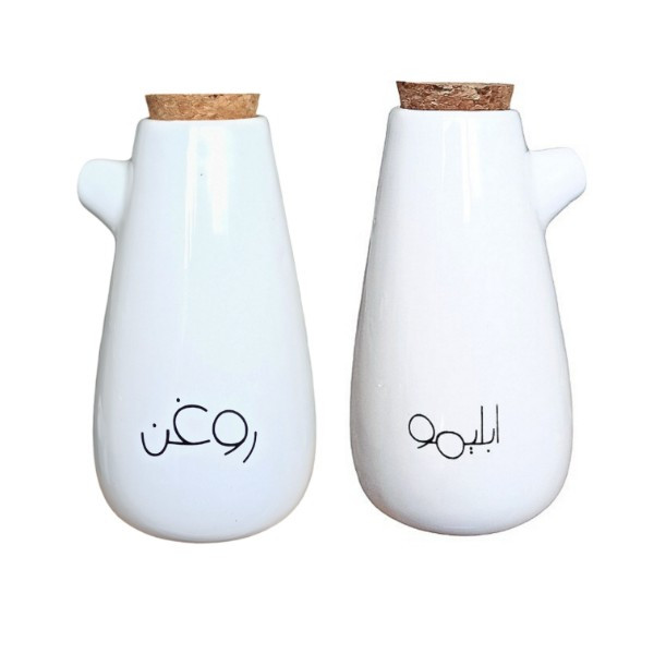 روغن ریز و آبلیموخوری کد 118 مجموعه دو عددی