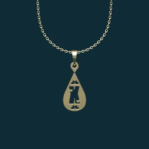 گردنبند طلا 18 عیار زنانه مدوپد مدل X حرف کد BB2-1-1095