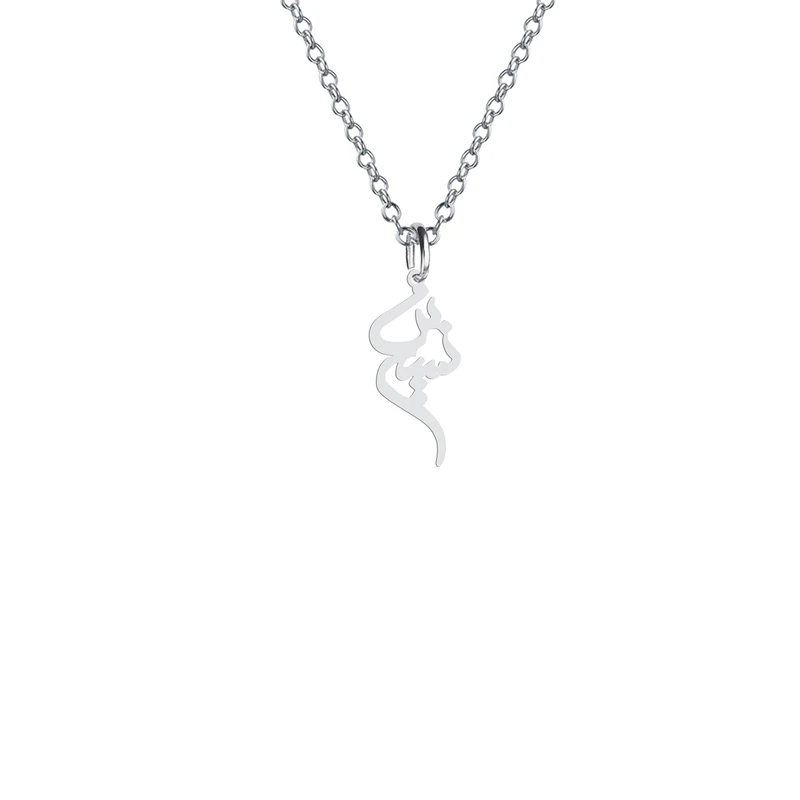 آویز تزئینی خودرو هایکا مدل اسم نسرین کد am.h 234