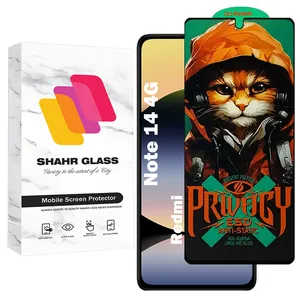 Shahr Glass CATPRV Privacy Screen Protector Suitable For Xiaomi Redmi Note 14 4G