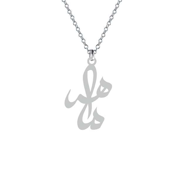 گردنبند نقره زنانه کرابو مدل ماهر Kn1-583