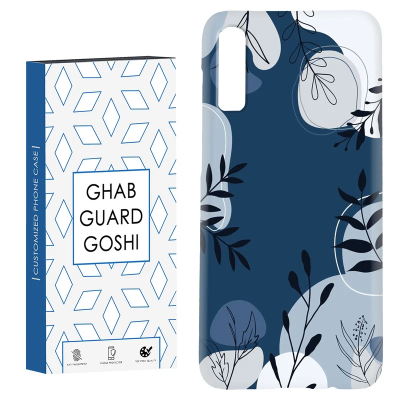 کاور قاب گارد گوشی طرح گل کد Dimo-242 مناسب برای گوشی موبایل سامسونگ Galaxy A70 / A70s