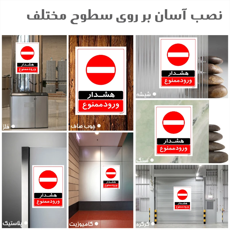 عکس شماره 3