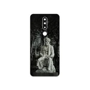 MAHOOT  Ferdowsi Cover Sticker for Nokia 5.1 Plus