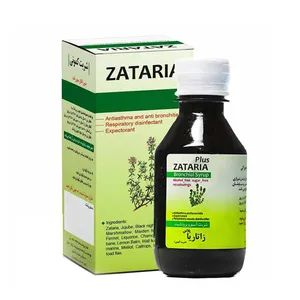 شربت زاتاریا پلاس -120 میلی لیتر