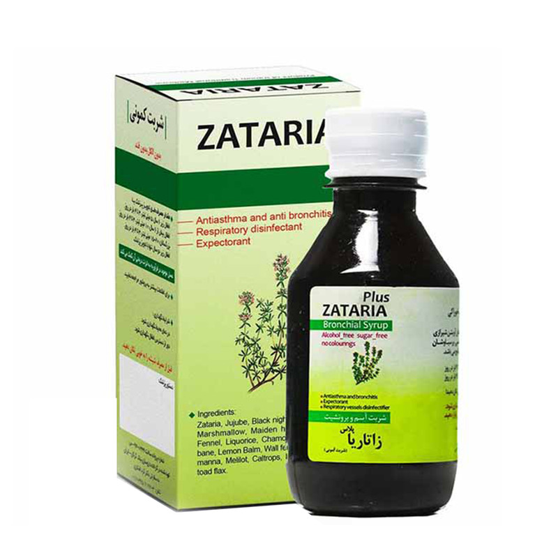 شربت زاتاریا پلاس -120 میلی لیتر