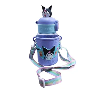 قمقمه کودک مدل کرومی گنجایش 0.5 لیتر