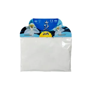 پودر وانیل افراس - 15 گرم