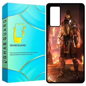 Ghab Guard GCHPS20F Cover For Samsung Galaxy S20 FE