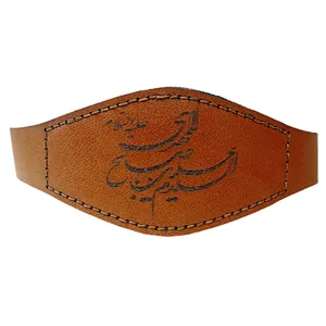 دستبند مدل حرز دار کد 0014 