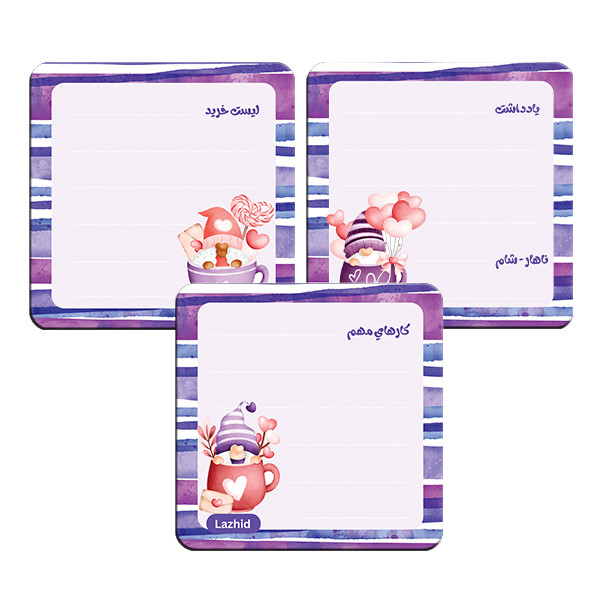 تخته وایت برد لاژید مدل برنامه ریزی سایز 9X9 سانتی متر مجموعه 3 عددی