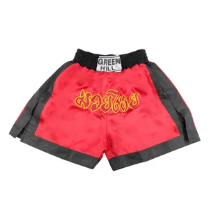 شلوارک ورزشی مردانه مدل N9912