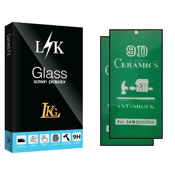محافظ صفحه نمایش سرامیکی ال کا جی مدل LK Glass مناسب برای گوشی موبایل سامسونگ Galaxy S22 Ultra 5G بسته دو عددی