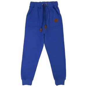 شلوار پسرانه فرزندان 313 مدل اسلش ساده رنگ آبی